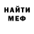 КЕТАМИН VHQ TheHarmonyofchaos