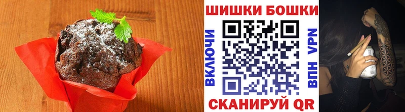 Cannafood марихуана  ОМГ ОМГ сайт  Высоцк 