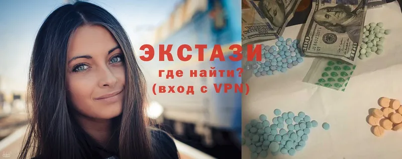 darknet телеграм  кракен tor  Высоцк  Ecstasy 280мг 