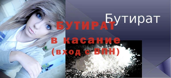 гидропоника Семикаракорск