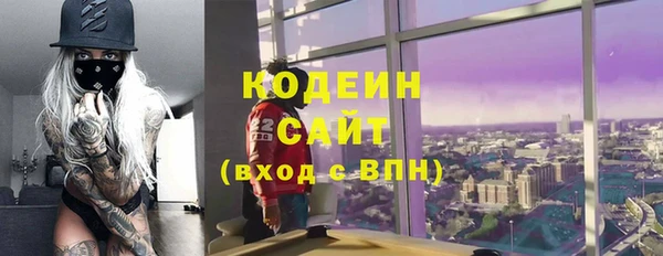 марихуана Баксан
