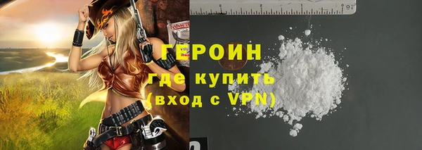 марихуана Баксан