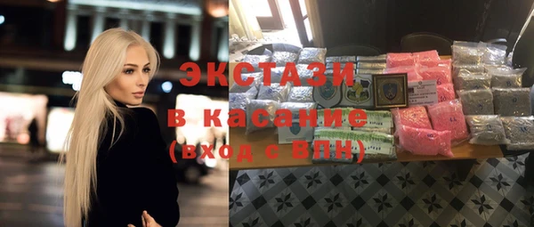 марихуана Баксан