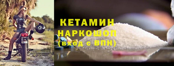 марихуана Баксан