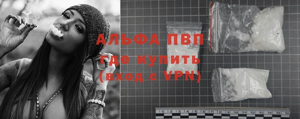 марихуана Баксан