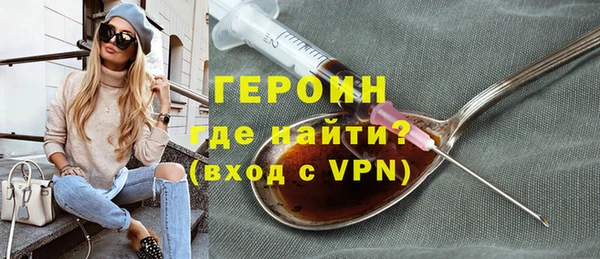 марихуана Баксан