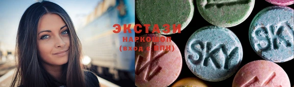 мефедрон Балабаново