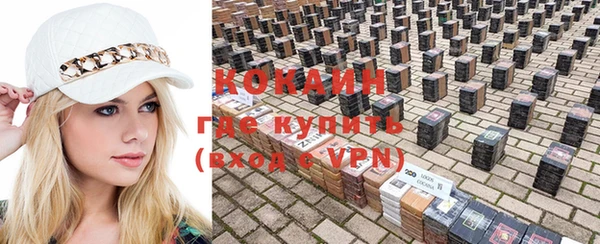 гашиш Семилуки