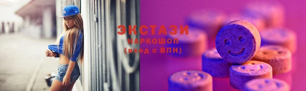 мефедрон Балабаново
