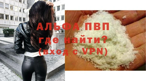 марихуана Баксан
