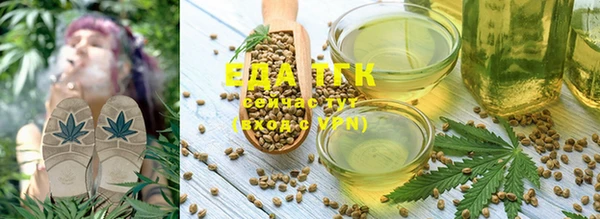 марки nbome Семёнов