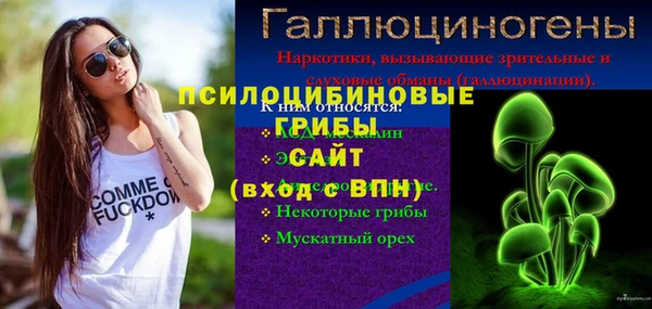 марихуана Баксан
