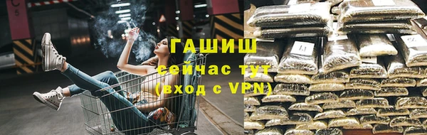 марки nbome Семёнов