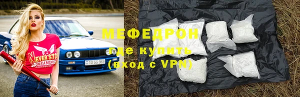 марихуана Баксан