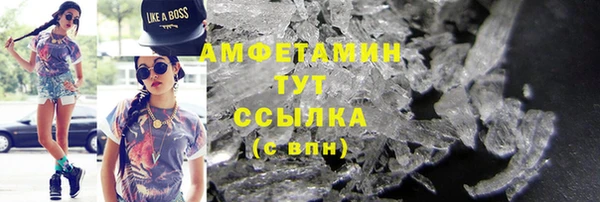 марихуана Баксан