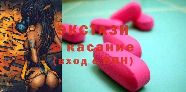 гашиш Семилуки